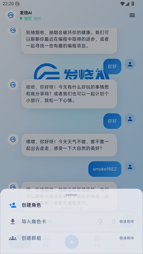 新建菜单